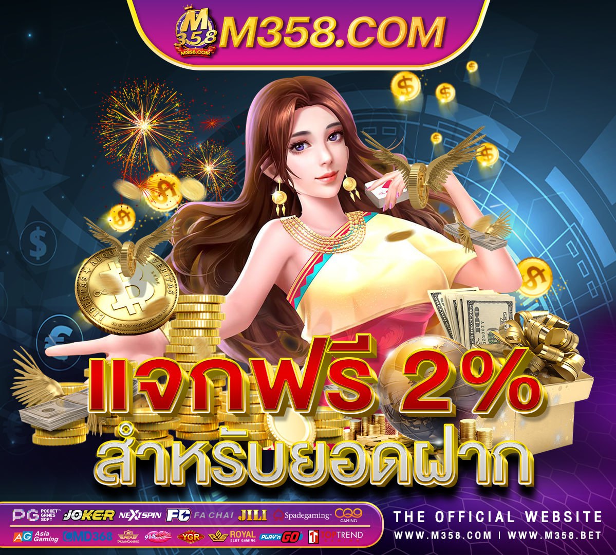 beste igt online casino